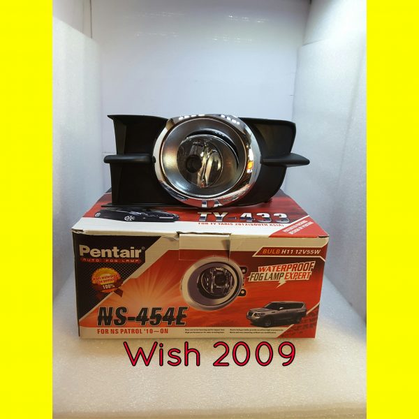 PhotoGrid_1468470065979